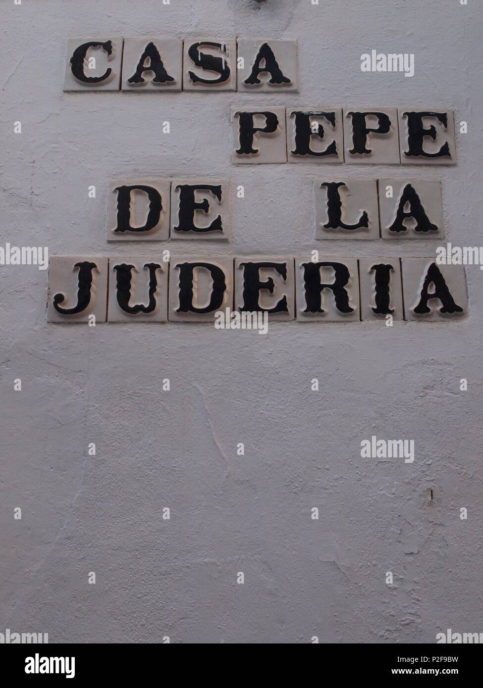 Casa Pepe de la Juderia. Cordoba. Stock Photo