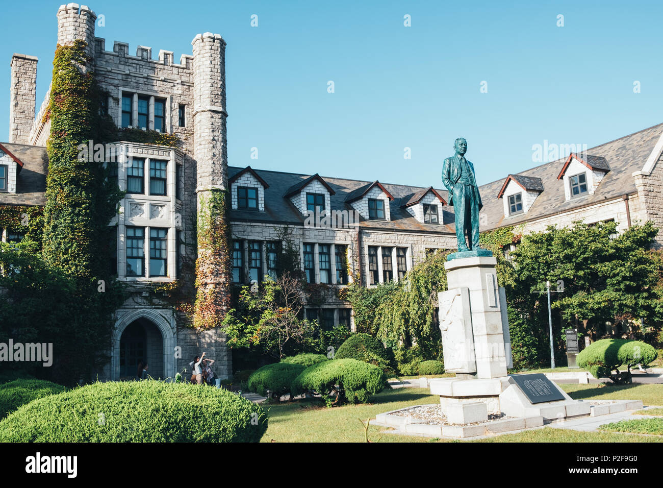 South Korea School Stock Photos & South Korea School Stock Images Alamy