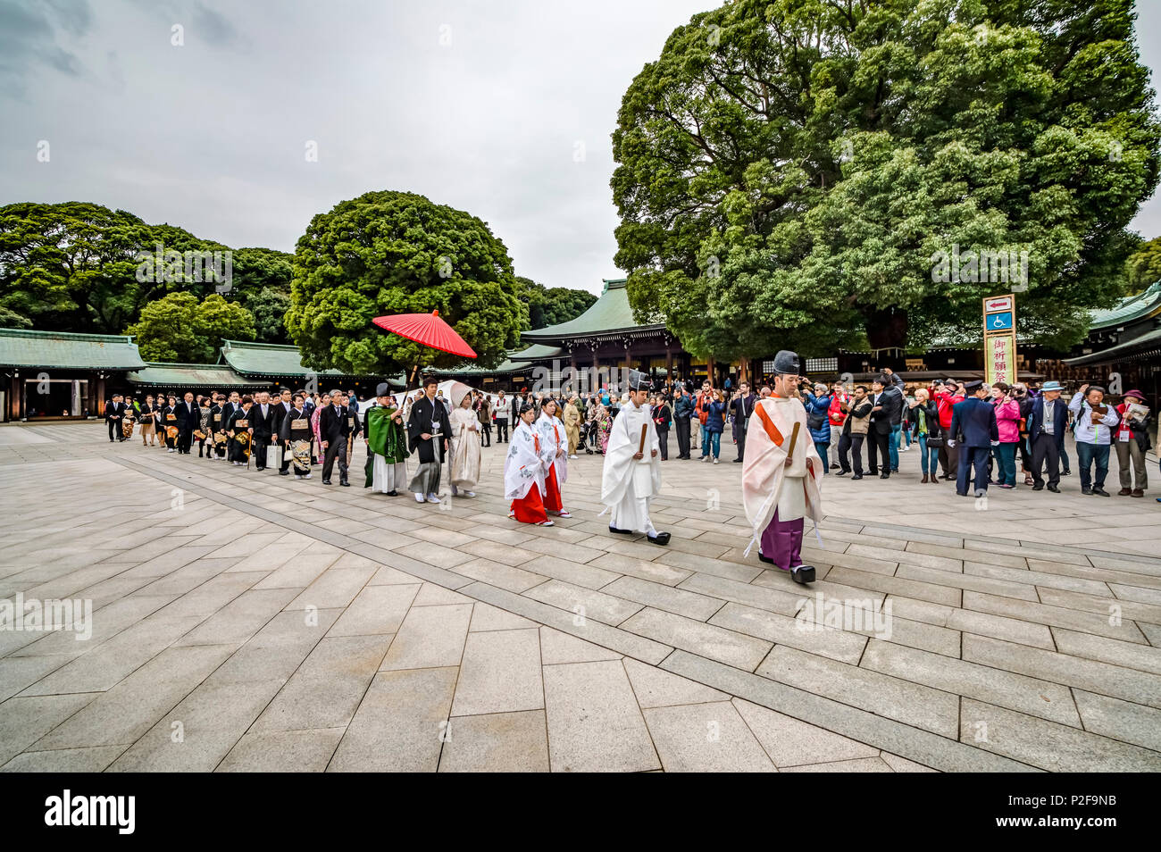 Wedding ceremony at Meiji Shrine, Shibuya, Tokyo, Japan Stock Photo