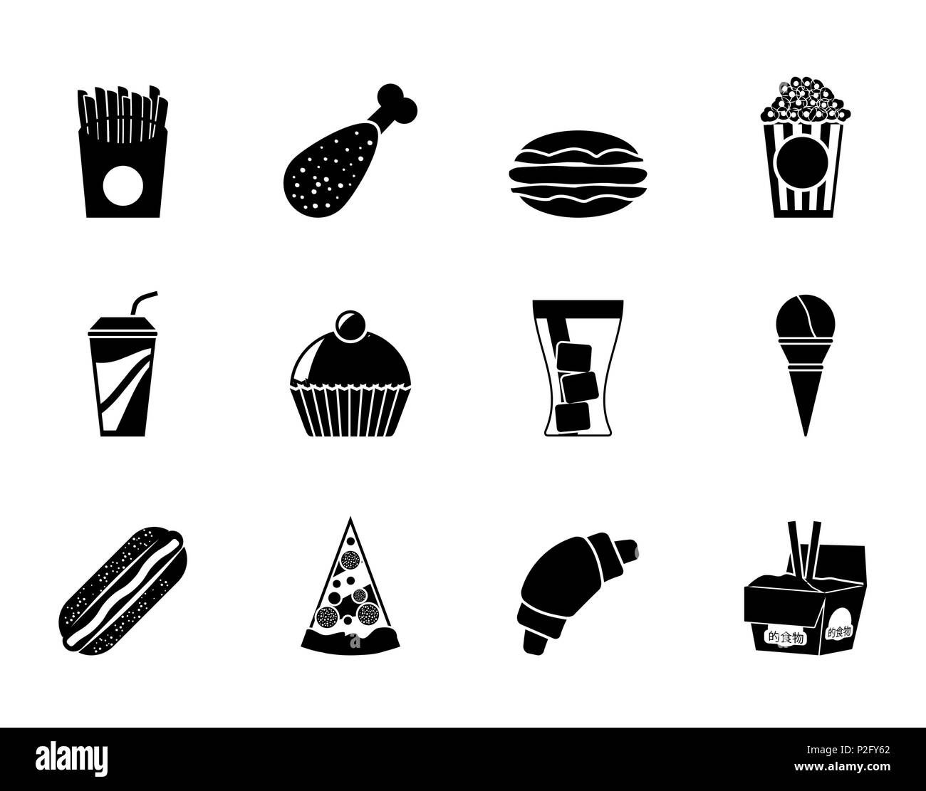 Silhouette fast food and drink icons - vector icon set Stock Vector