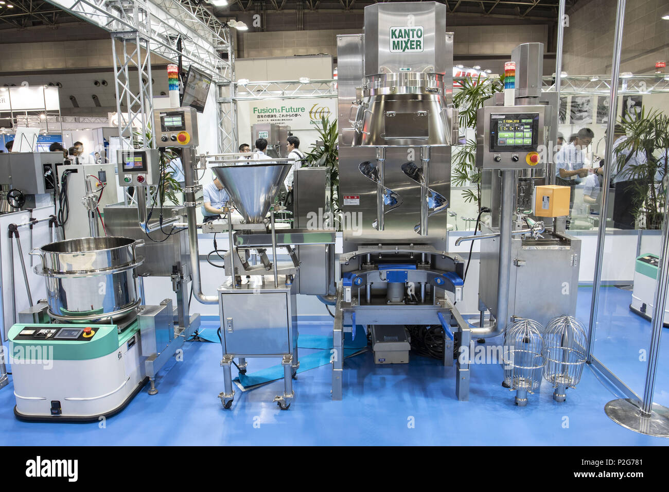 Food machinery international discount