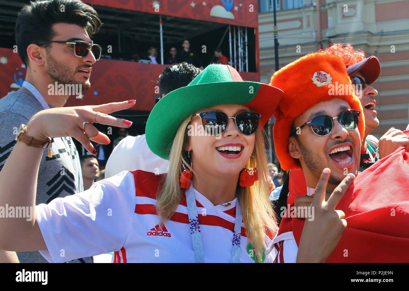 FIFA World Cup 2018: Moscow, Russia Fan Fest Photos, Tour