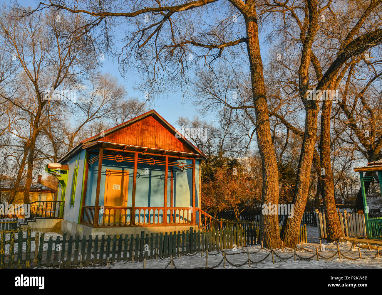 Harbin, China Feb 22, 2018. A wooden house at village in Harbin