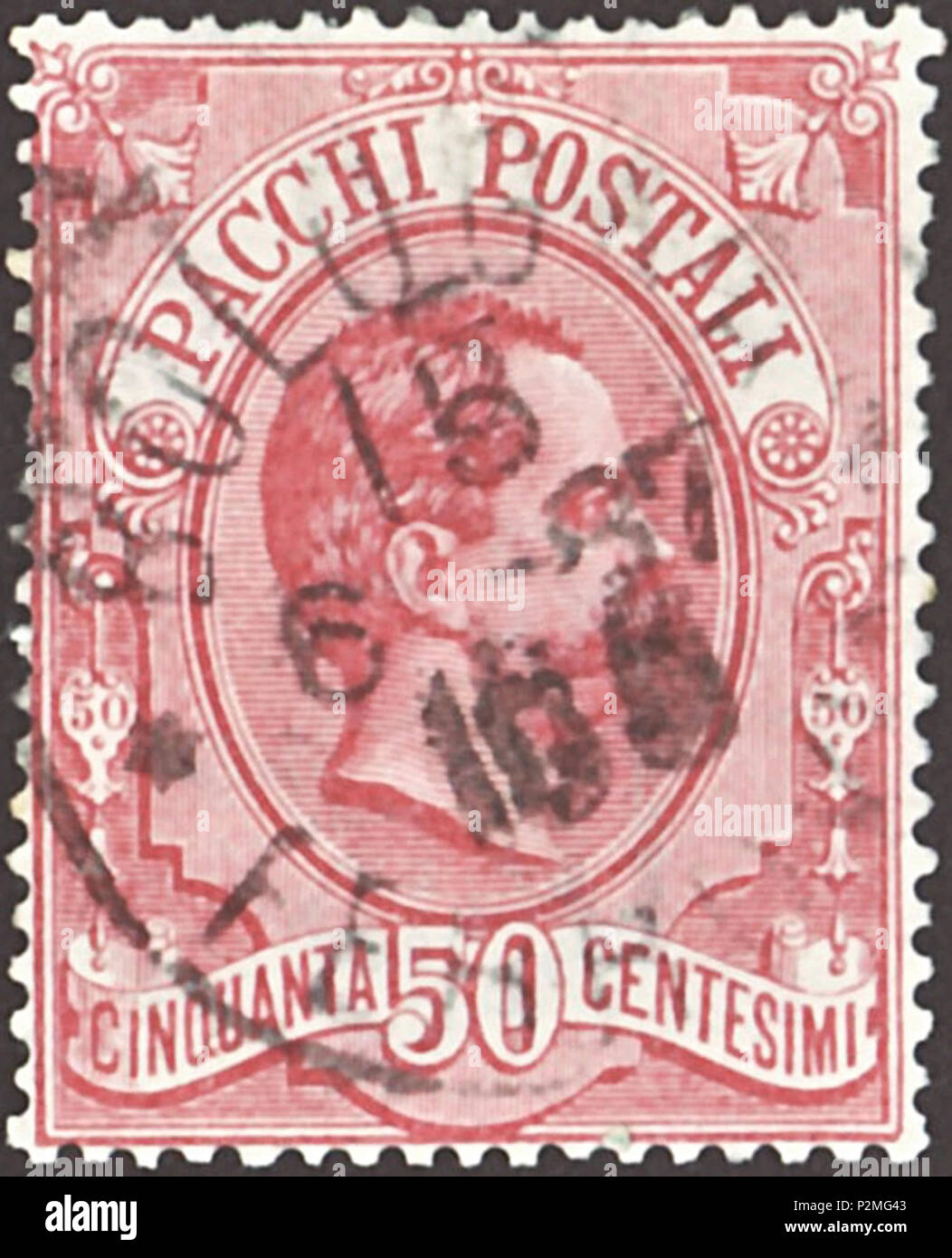 Stamp of the Kingdom of Italy; 1884; parcel stamp ('pacchi ...