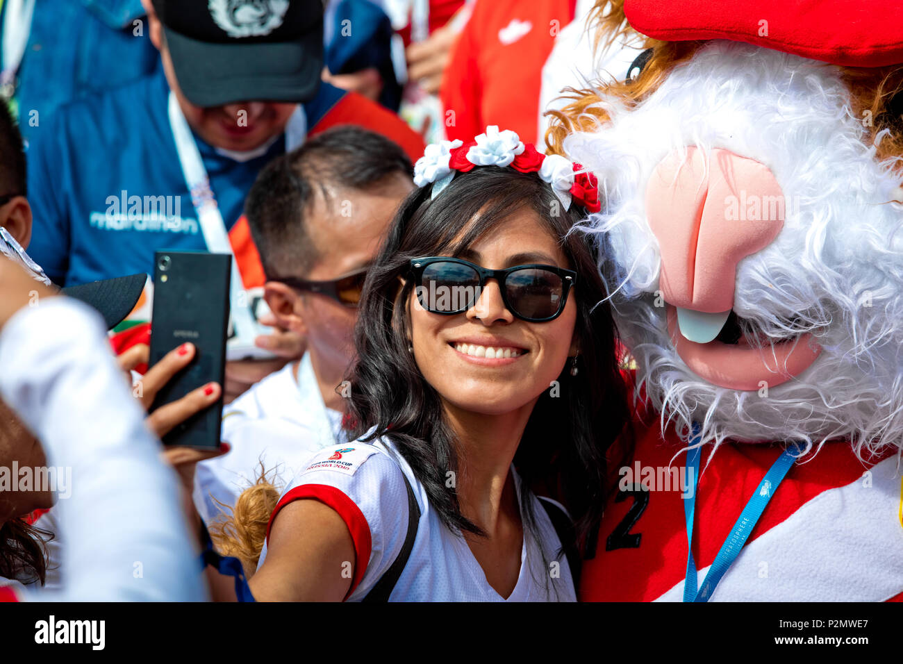 Moscow, Russia - June, 2018: Peru football fans on world cup championship in Moscow, Russia Stock Photo