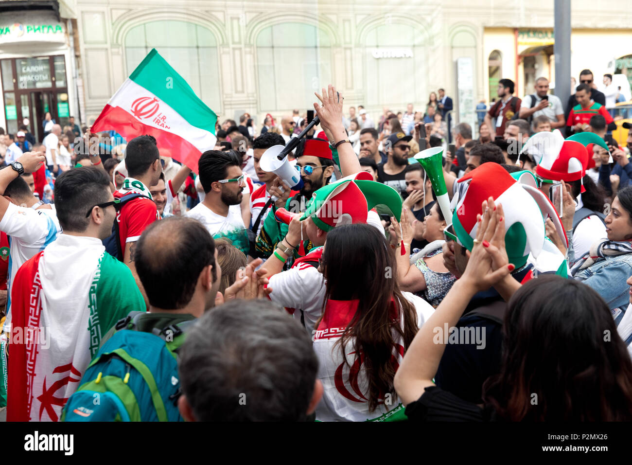 Moscow, Russia - June, 2018: Iran football fans on world cup championship in Moscow, Russia Stock Photo