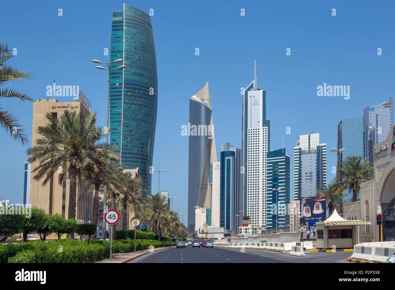 Kuwait, Persian Gulf, Kuwait City, AL Hamra tower in background and Kipco tower at foreground in Central Business district Stock Photo
