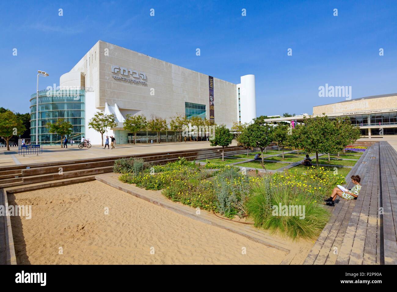 Israel, Tel Aviv-Jaffa, Tel-Aviv, the city center, Habima Square and the Habima Theater, the national theater of Israel, an expression of the spirit of the Jewish people with a particular focus on Hebrew culture and language, right, the Charles Bronfman Auditorium Stock Photo