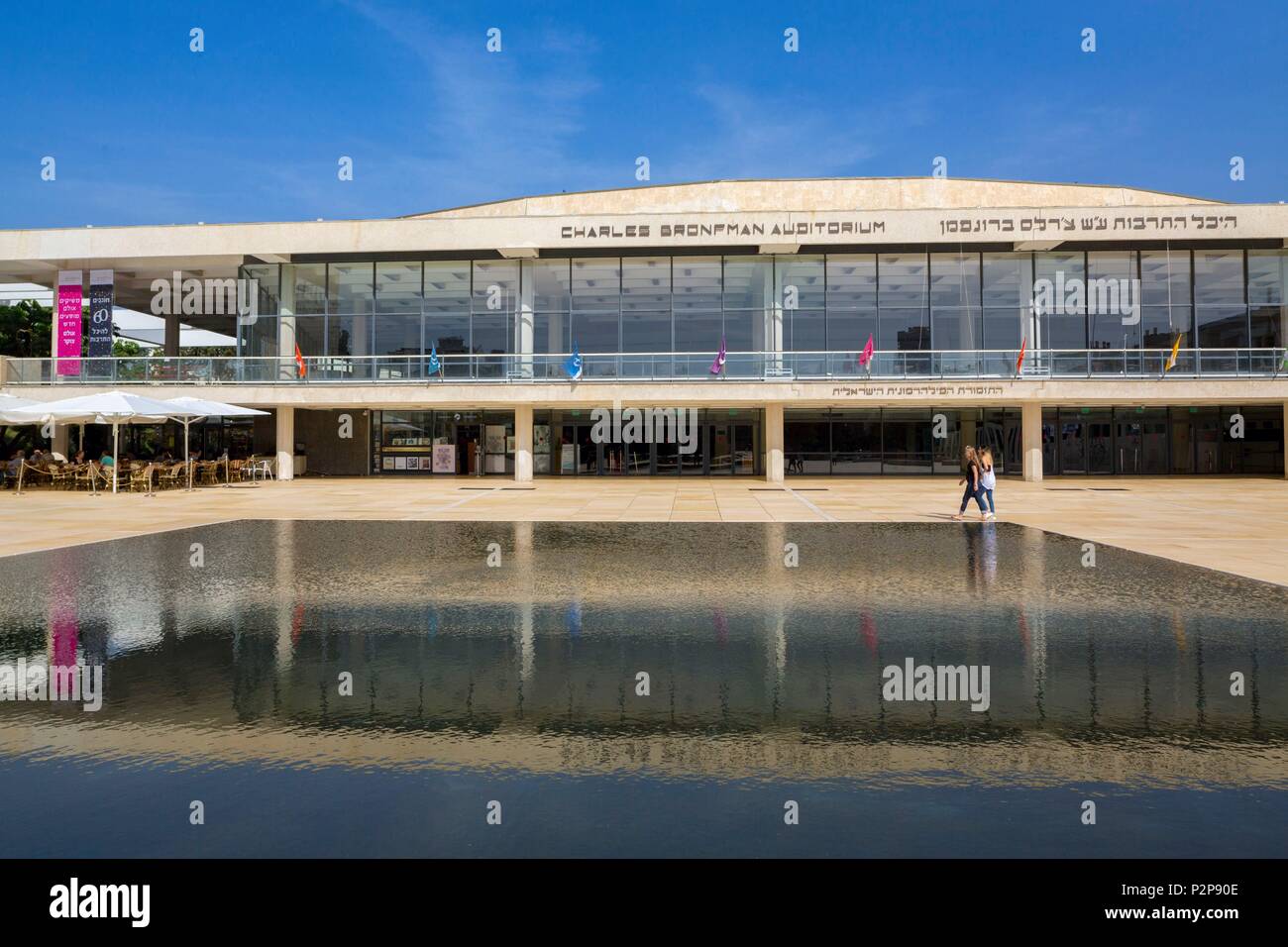 Israel, Tel Aviv-Jaffa, the city center, Habima Square, the cultural center Charles Bronfman Auditorium reflecting in a water basin Stock Photo