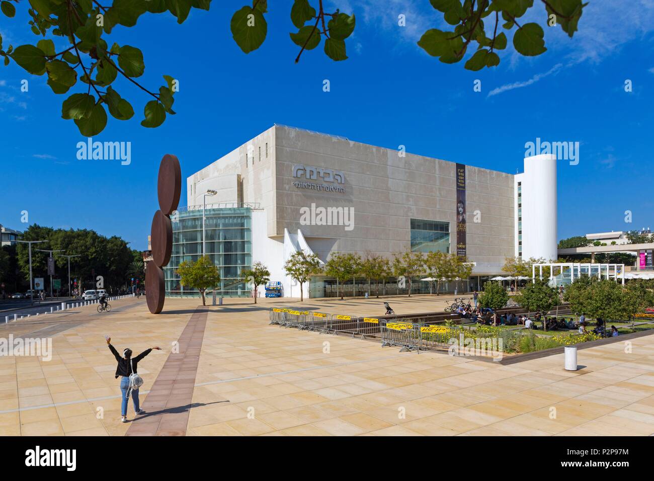 Israel, Tel Aviv-Jaffa, Tel-Aviv, the city center, Habima Square and the Habima Theater, the national theater of Israel, an expression of the spirit of the Jewish people with a particular focus on Hebrew culture and language Stock Photo