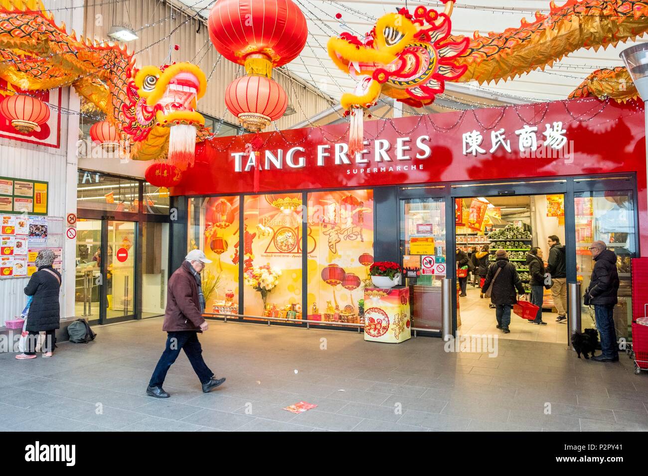 France, Paris, the Chinatown of the 13th arrondissement, Avenue de Choisy, the Asian food store Tang Freres Stock Photo