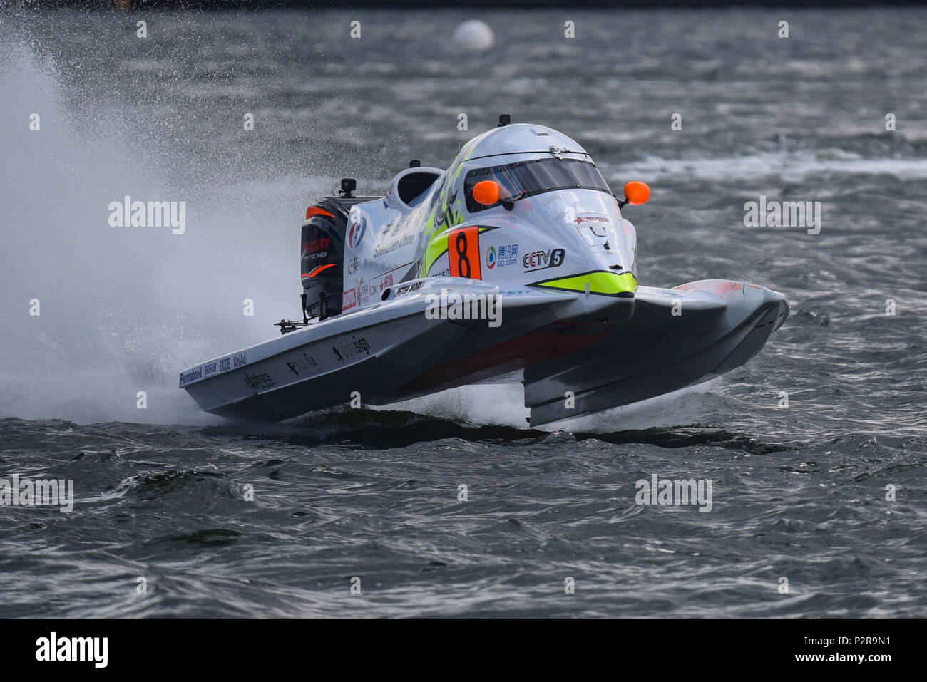 Peter Morin of CTIC F1 Sz China Team racing in the F1H2O Formula 1 Powerboat Grand Prix of London at Royal Victoria Dock, Docklands, Newham, London, UK Stock Photo