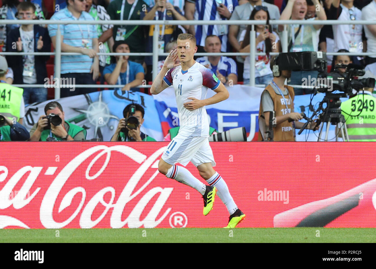 Moscow, Russia. 16th June, 2018. Alfred Finnbogason of Iceland celebrates his scoring during a group D match between Argentina and Iceland at the 2018 FIFA World Cup in Moscow, Russia, June 16, 2018. Credit: Xu Zijian/Xinhua/Alamy Live News Stock Photo