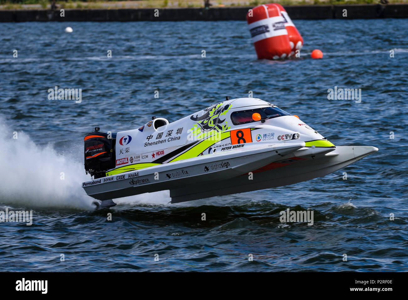 Peter Morin driving for CTIC F1 Sz China Team racing in the F1H2O Formula 1 Powerboat Grand Prix of London at Royal Victoria Dock, Docklands, Newham, London, UK Stock Photo