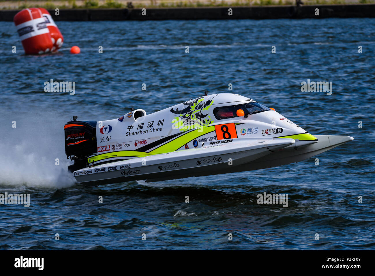 Peter Morin driving for CTIC F1 Sz China Team racing in the F1H2O Formula 1 Powerboat Grand Prix of London at Royal Victoria Dock, Docklands, Newham, London, UK Stock Photo