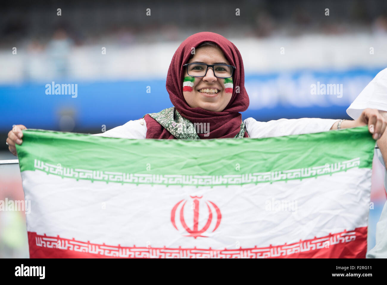 Иранские народы. Иран тегеран. Флаг ирана и белоруссии. Карта ирана с городами. Исламская республика иран флаг.