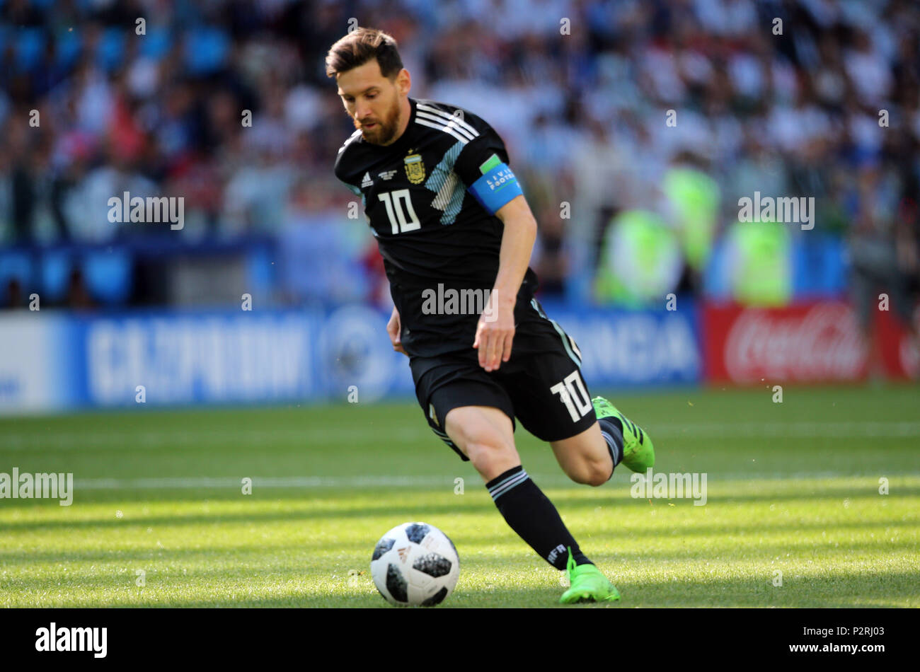 Moscow Russia 16th June 2018 16 06 2018 Moscow Russia