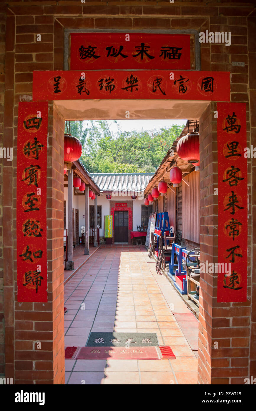 Traditional taiwanese house hires stock photography and images Alamy
