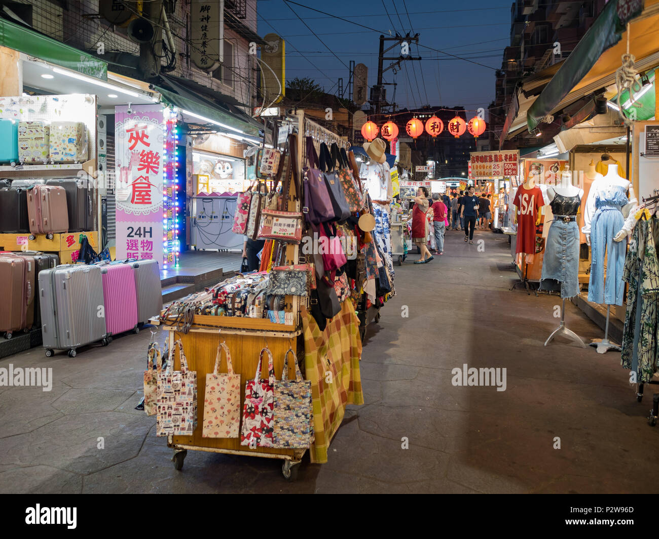 Taipei, MAY 22: Night market of Lin Jiang Street on MAY 22, 2018 at Taipei, Taiwan Stock Photo
