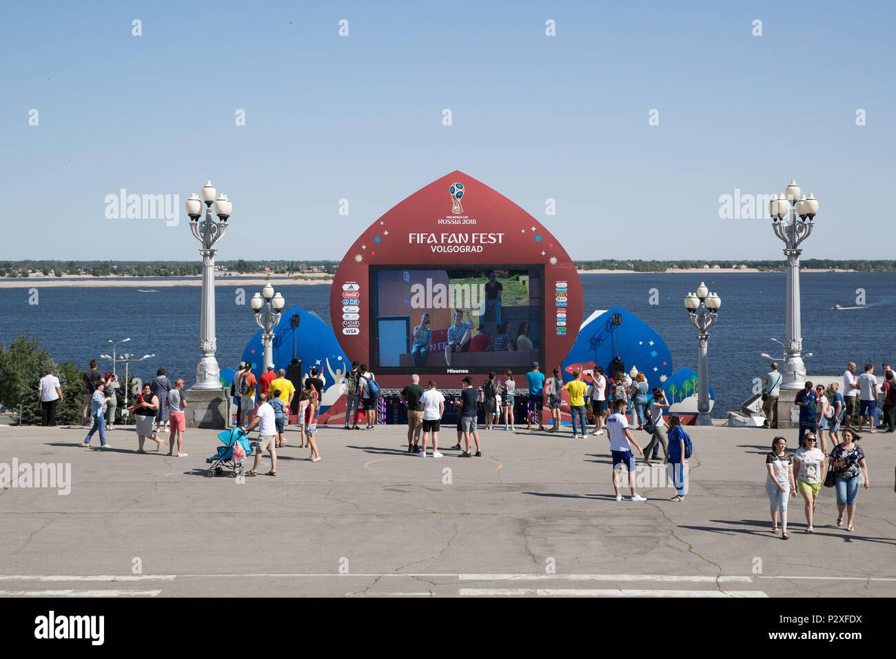 FIFA World Cup 2018: Moscow, Russia Fan Fest Photos, Tour