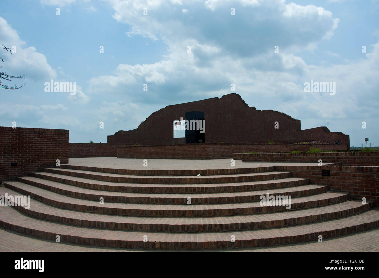 Badhya Bhumi Smriti Soudha (Slaughter-place Memorial) was built to commemorate the death of some of the nation's finest intellectuals and others, who  Stock Photo