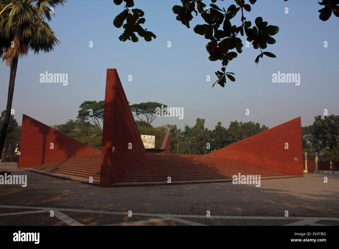 Martyred Intellectuals Memorial in Mirpur. Dhaka, Bangladesh. Stock Photo