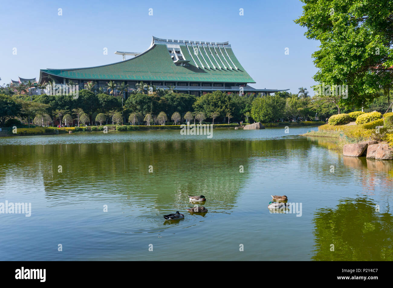 Xiamen, China - Feb 13, 2018: FuRong Lake at Xiamen University Stock Photo