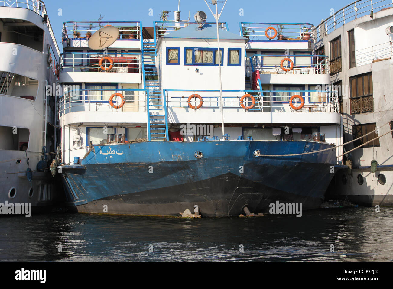 Nile Ship Parking Stock Photo
