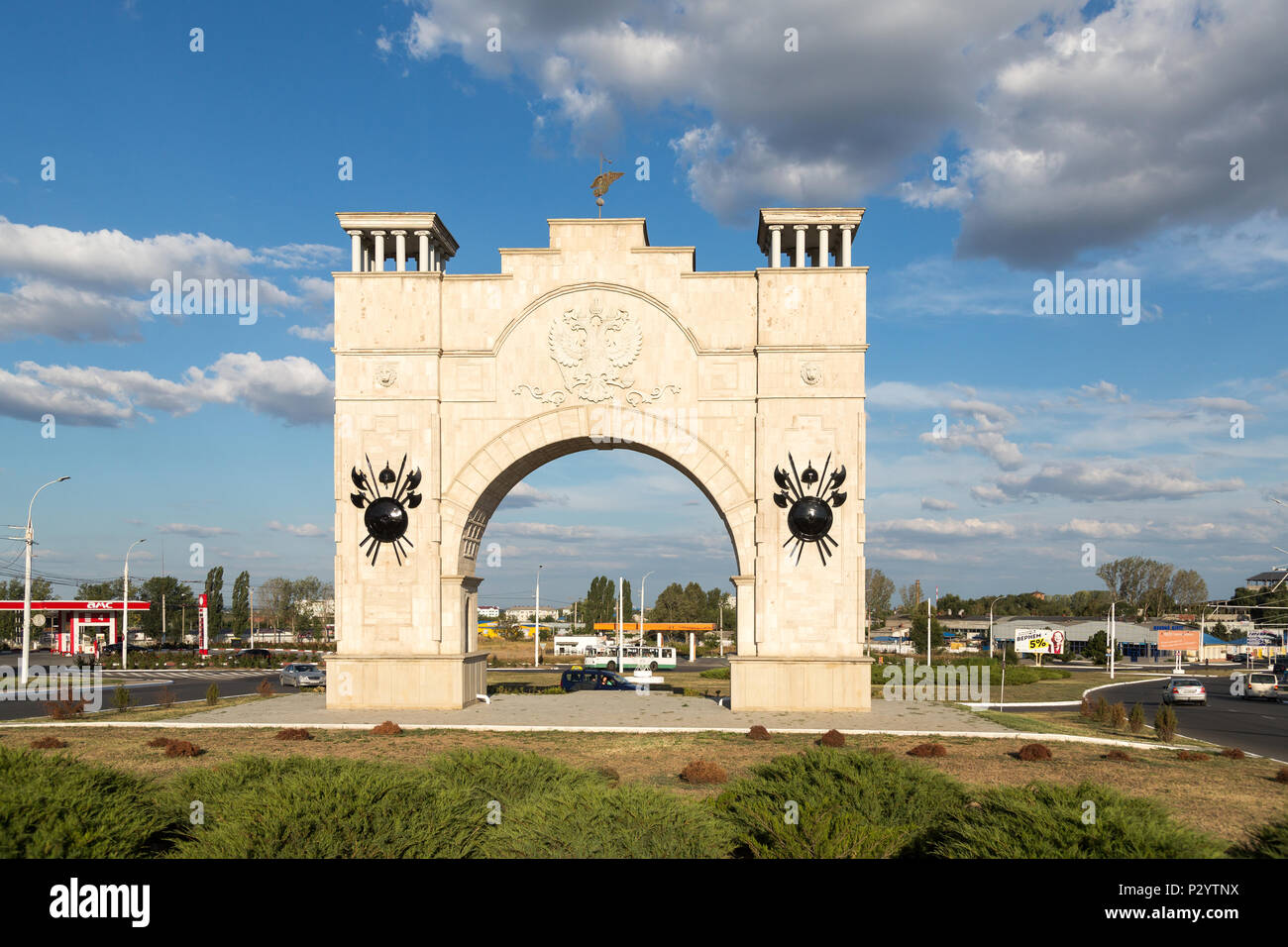 Bender, Moldova, triumphal arch Stock Photo