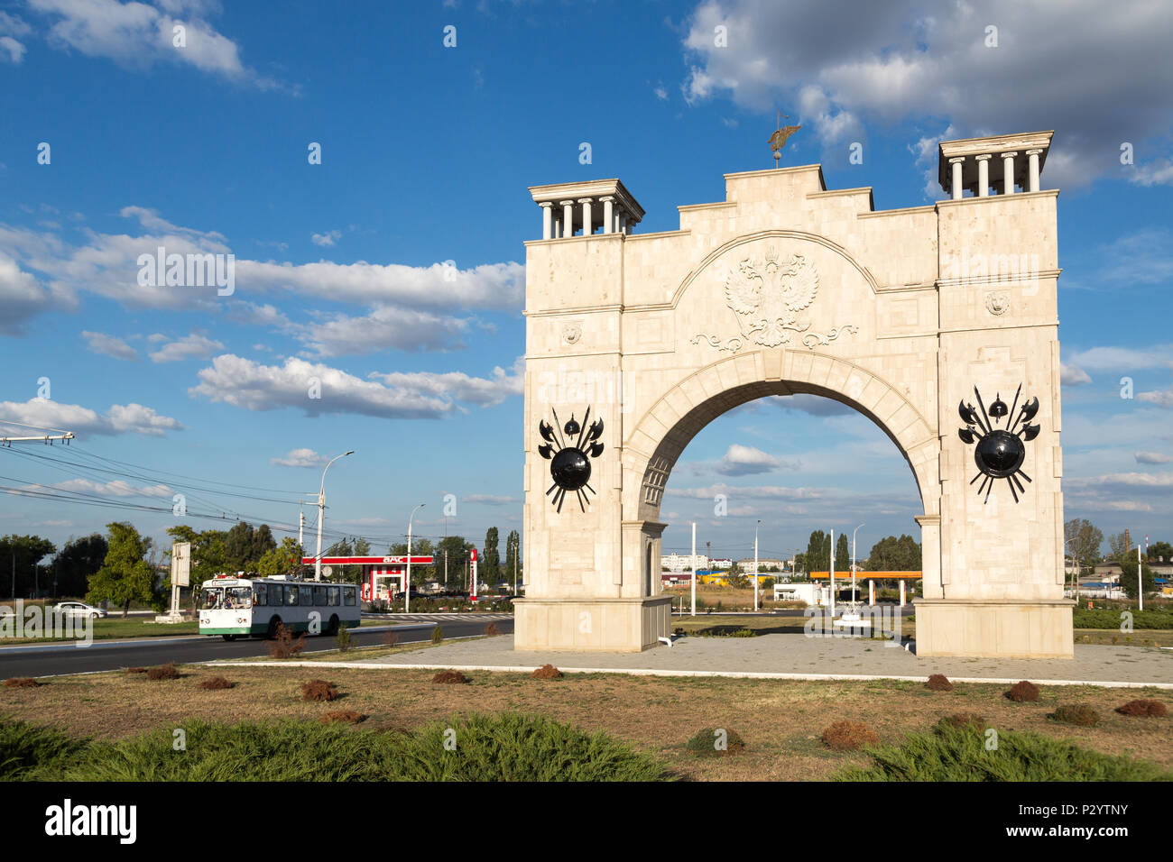 Bender, Moldova, triumphal arch Stock Photo