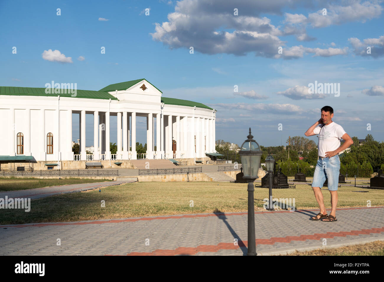 Bender, Moldova, the Heldenfriedhof Stock Photo