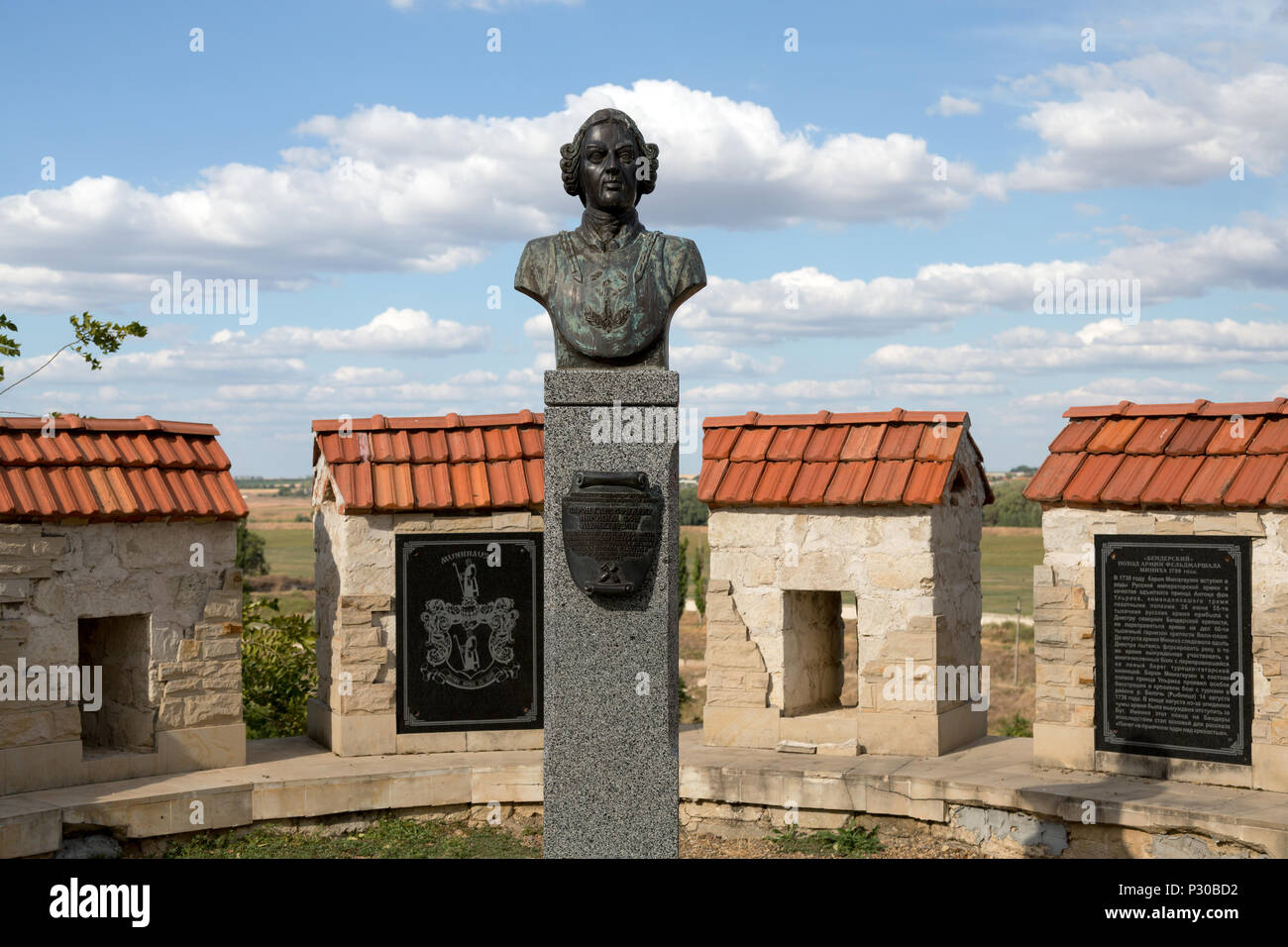 Bender, Moldova, monument of the Luegenbaron Muenchhausen on the fortress Bender Stock Photo