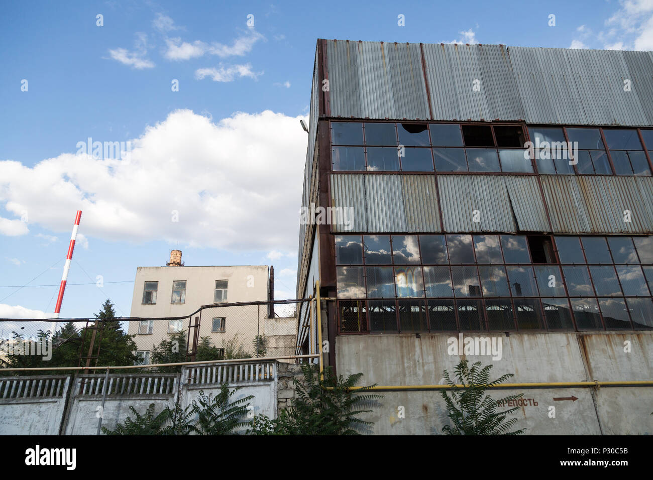 Bender, Moldova, ruin of a closed factory Stock Photo