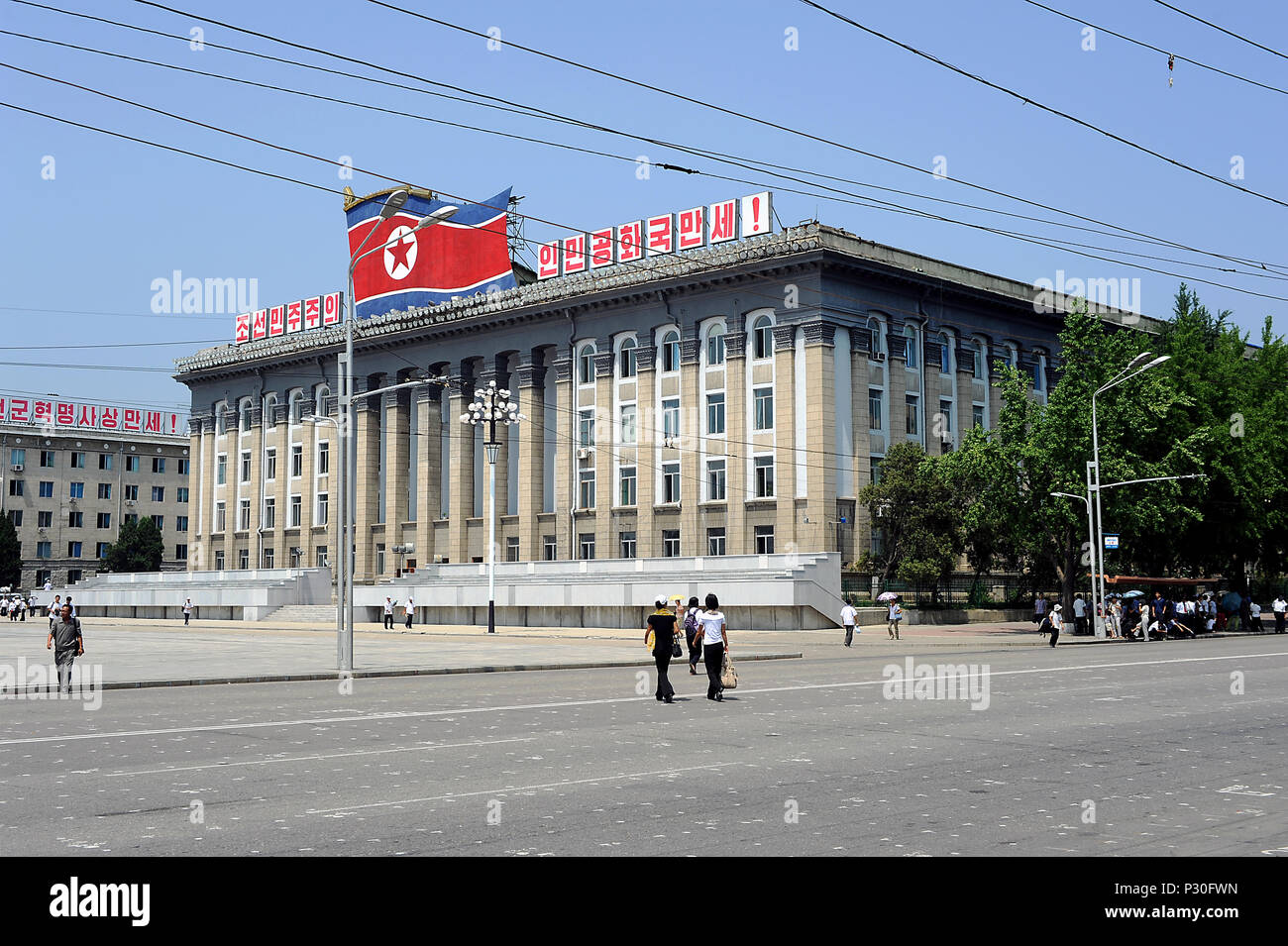 Pyongyang, North Korea, headquarters of the Labor Party of Korea on the Kim Il Sung Square Stock Photo