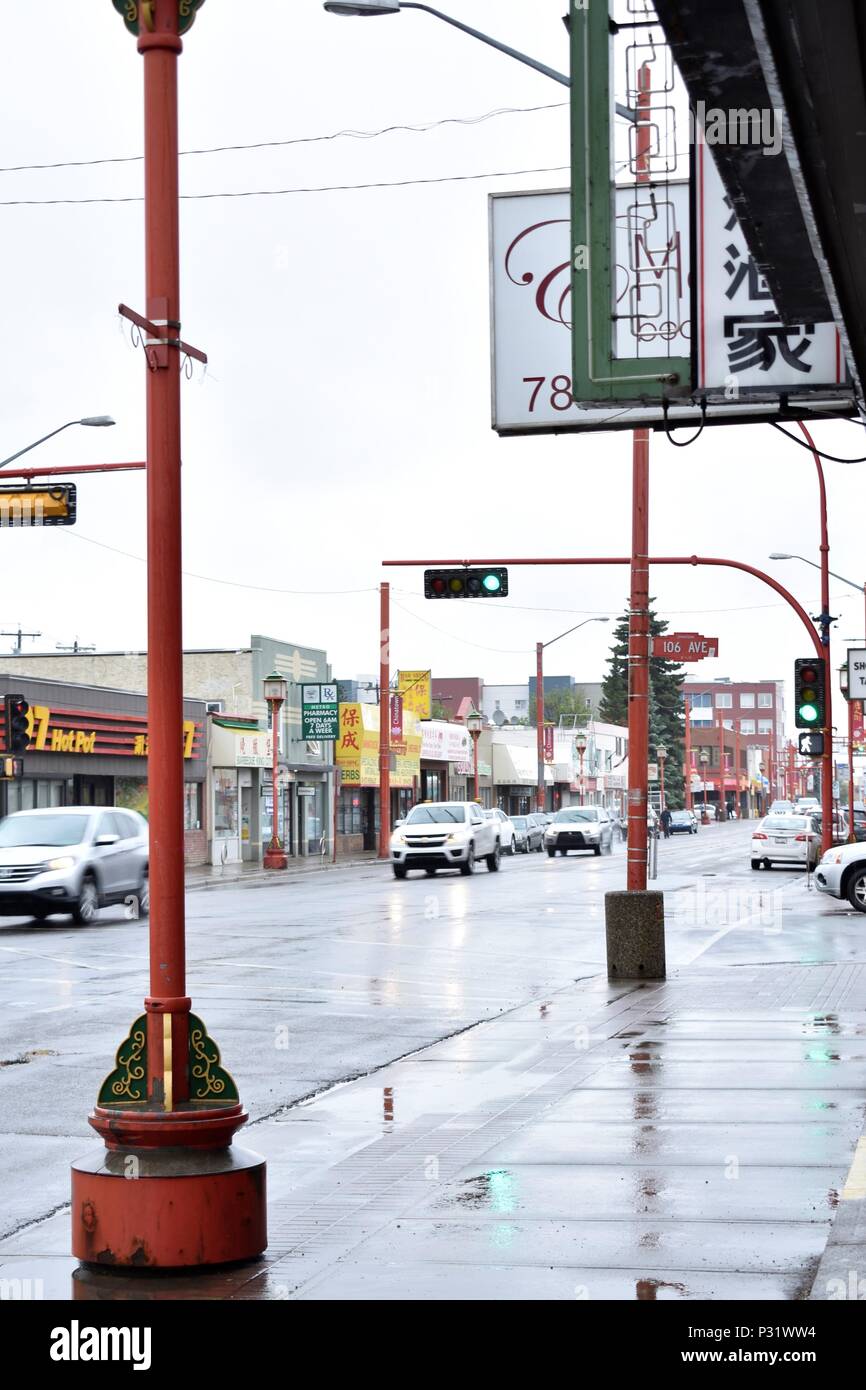 Edmonton Chinatown in the Rain Stock Photo