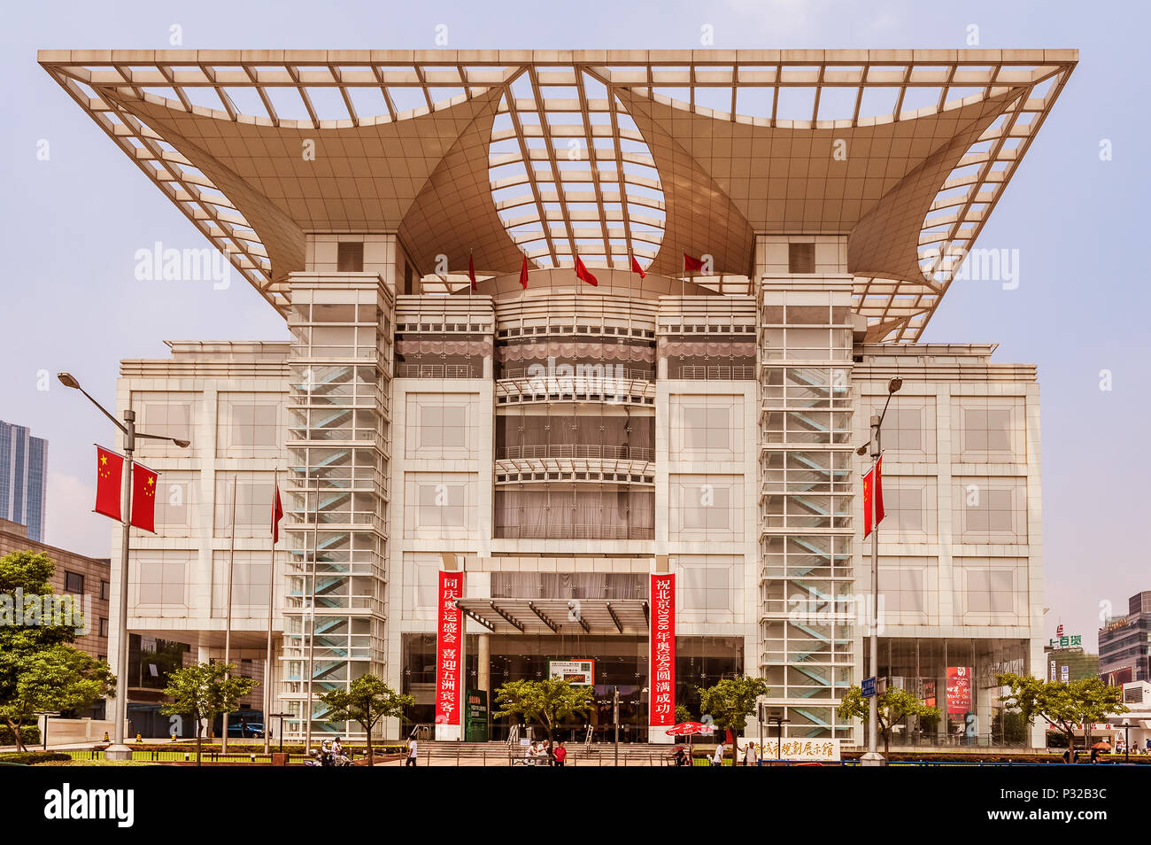 Urban planning exhibition hi-res stock photography and images - Alamy