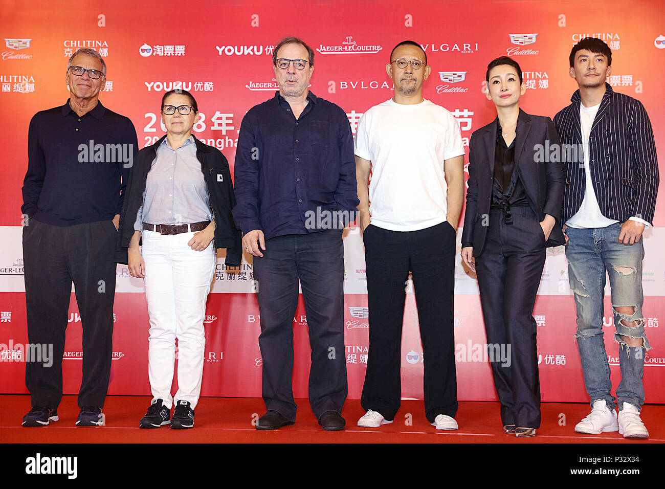 Shanghai, China. 17th June, 2018. Jury for the 21st SIFF Golden Goblet Awards Jiang Wen (3rd R), Semih Kaplanoglu (3rd L), Chang Chen (1st R), David Permut (1st L), Qin Hailu (2nd R), and Ildiko Enyedi (2nd L) attend a press conference during the Shanghai International Film Festival (SIFF) in Shanghai, east China, June 17, 2018. Credit: Zhu Liangcheng/Xinhua/Alamy Live News Stock Photo