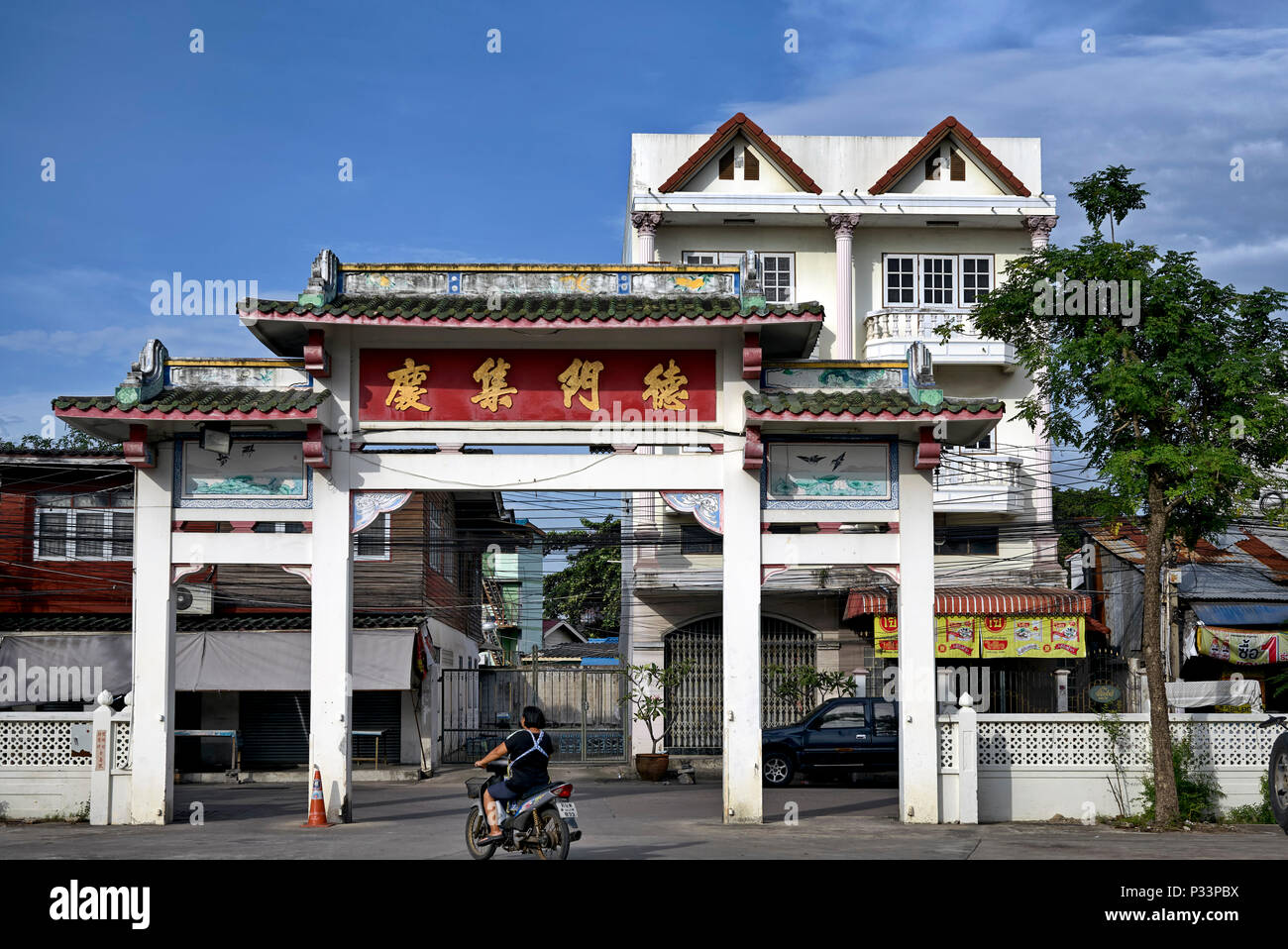 Chinatown, Thailand Stock Photo