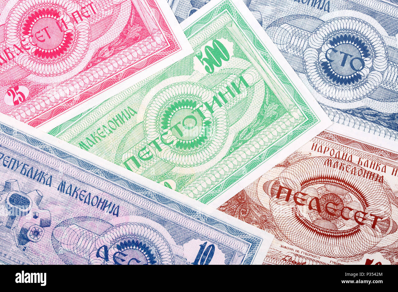 Macedonian money, a background Stock Photo Alamy