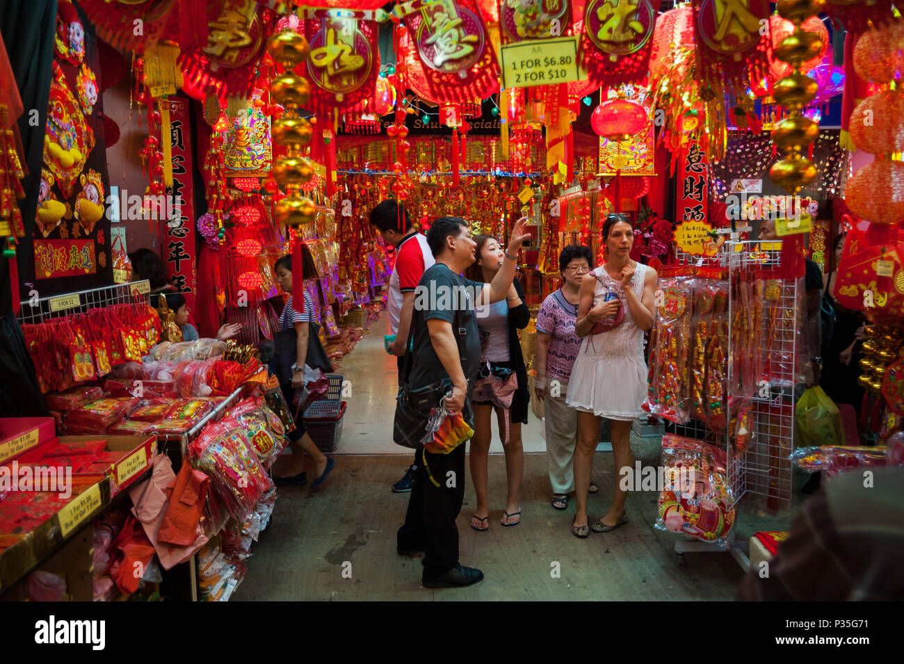 Singapore, Republic of Singapore, selling Chinese lanterns for New Year celebration Stock Photo