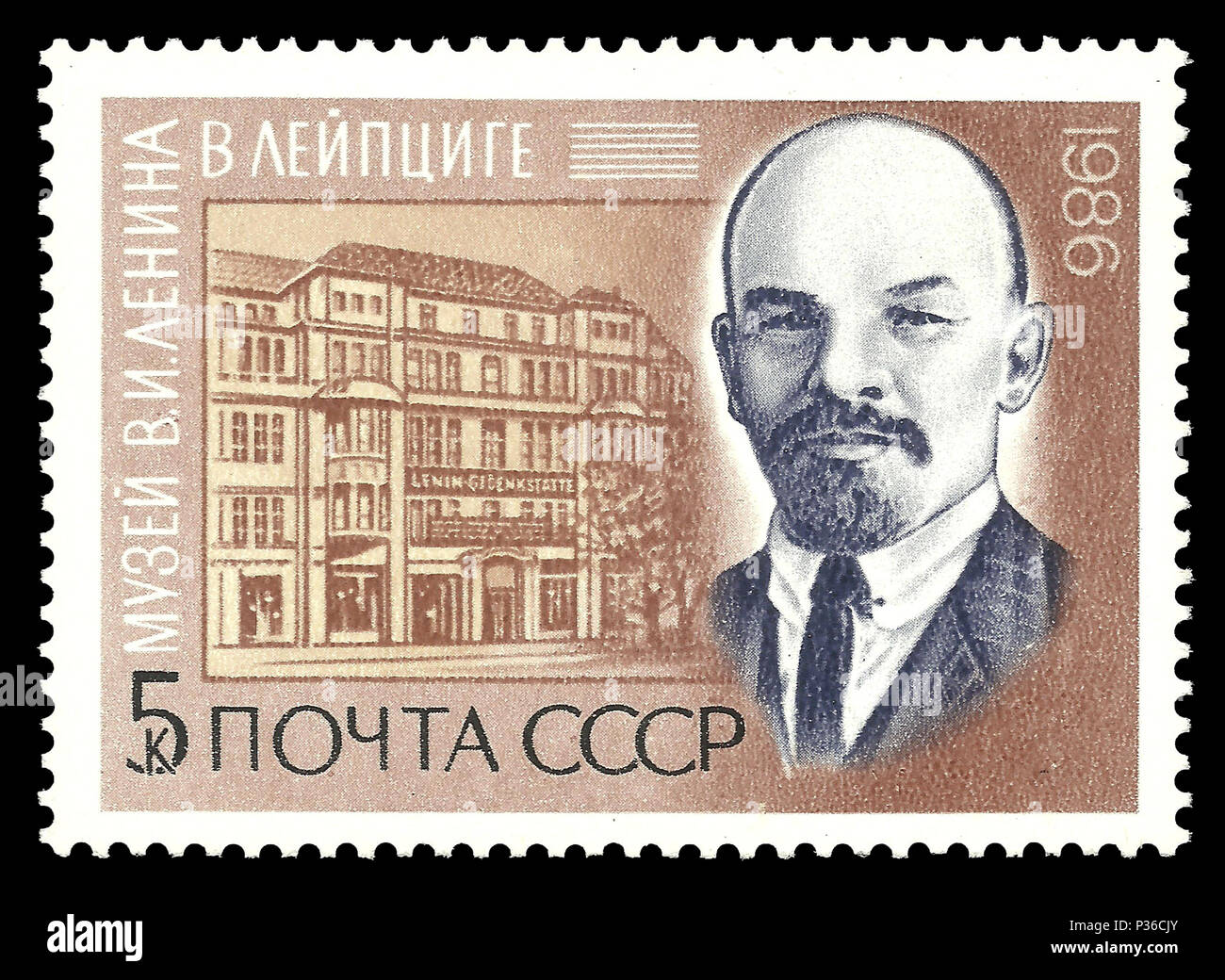 USSR stamp 1986 Color edition on Heads of state, shows Portrait of