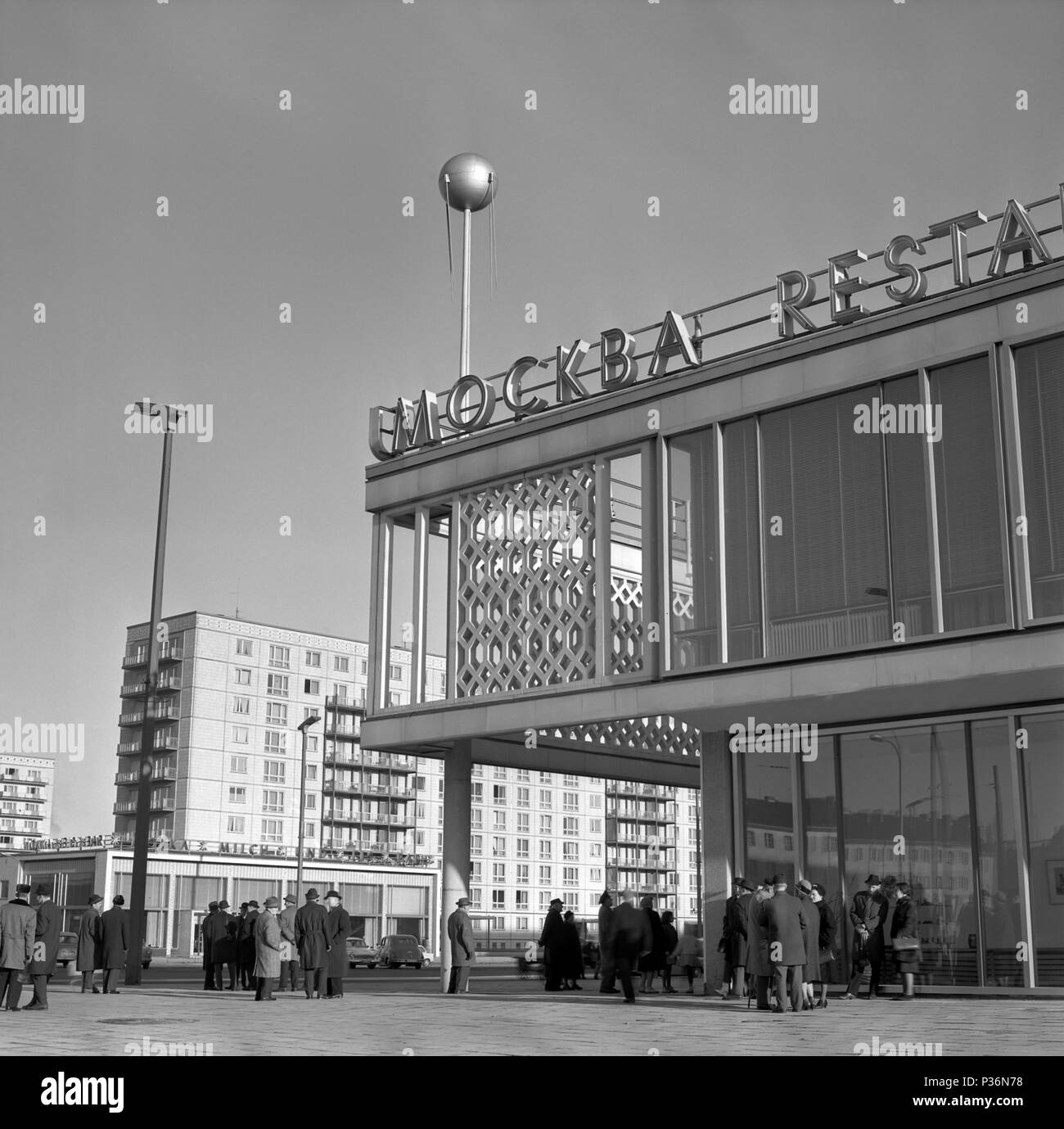 Berlin, DDR, the Cafe Moskau in the Karl-Marx-Allee Stock Photo - Alamy