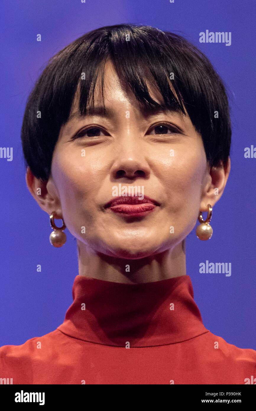 Japanese actress Yoshino Kimura attends the Short Shorts Film Festival & Asia 2018 (SSFF) Award Ceremony at Jingu Kaikan on June 17, 2018, Tokyo, Japan. SSFF is one of Asia's largest short film festivals held in Tokyo from June 4 to 24. Credit: Rodrigo Reyes Marin/AFLO/Alamy Live News Stock Photo