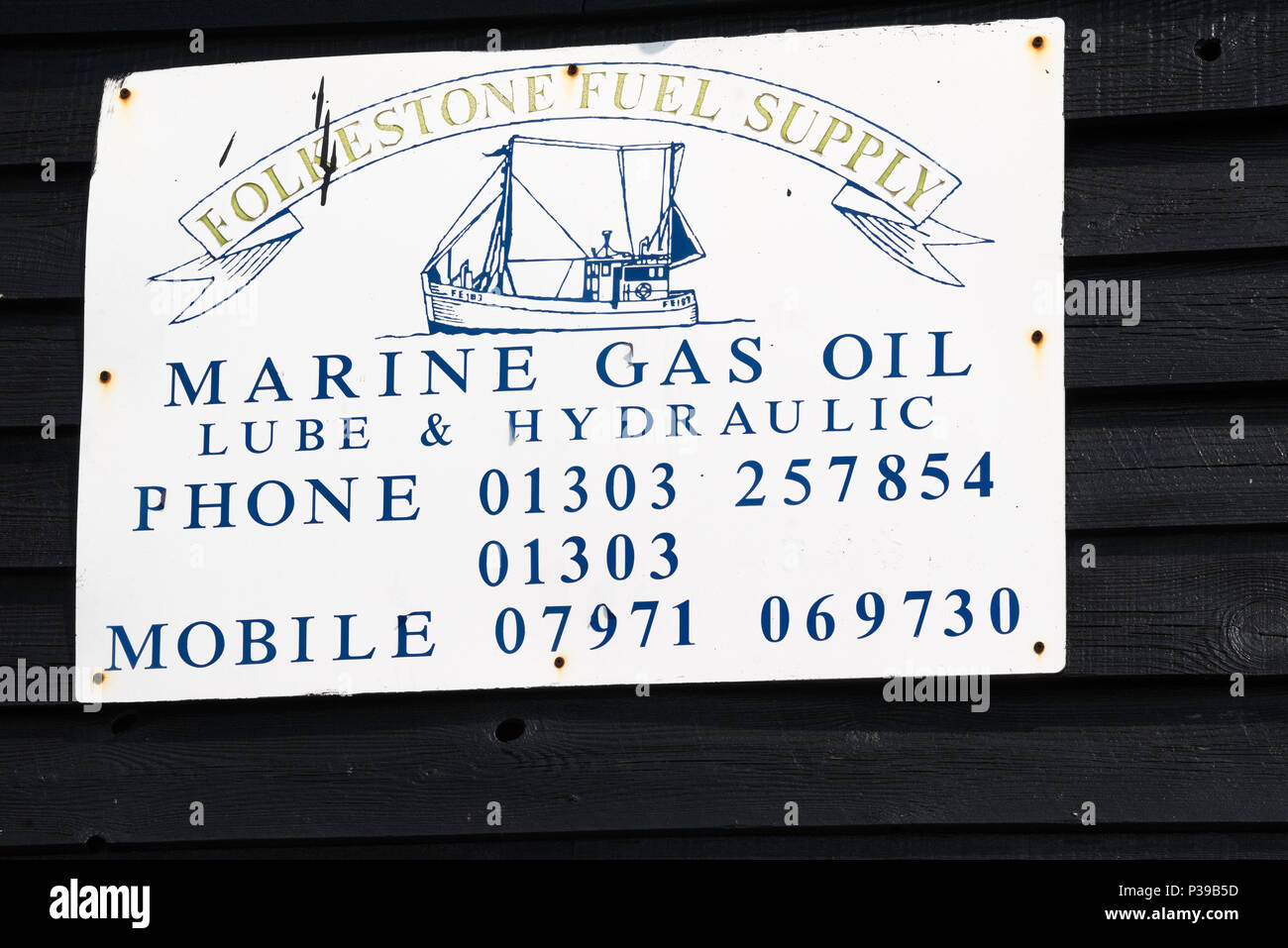Signboard for the Folkestone Fuel Supply company at Folkestone harbour, Kent, England, UK Stock Photo