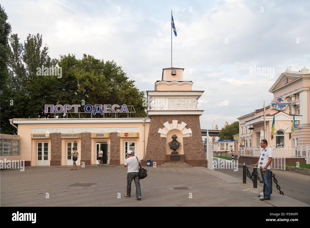Odessa, Ukraine, entrance to the port Stock Photo