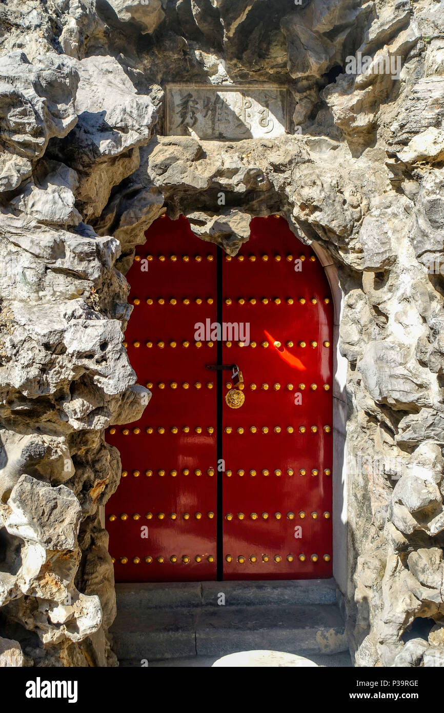 Red Doors Forbidden City Stock Photos Red Doors Forbidden City