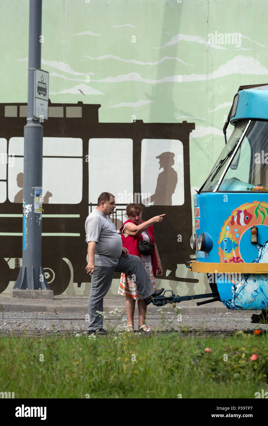 Odessa, Ukraine, tram driver on cigarette break Stock Photo