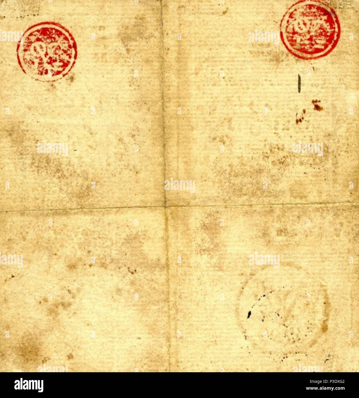 1 Ryxdaalder - VOC - Vereenigde Oostindische Compagnie (United East indian Company) credit letter (1799) 02. Stock Photo