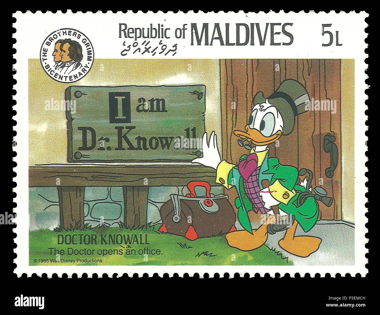 Republic of Maldives - stamp 1985: Color edition on Disney characters in  Doctor Knowall, shows The Doctor opens an office Stock Photo - Alamy