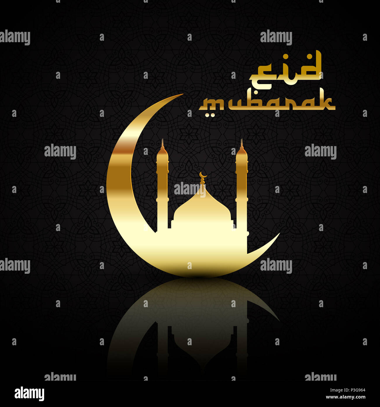 Eid Mubarak Gift Stock Photos & Eid Mubarak Gift Stock 